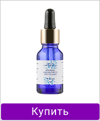 Гиалуроновая кислота H2Organic с колагеном